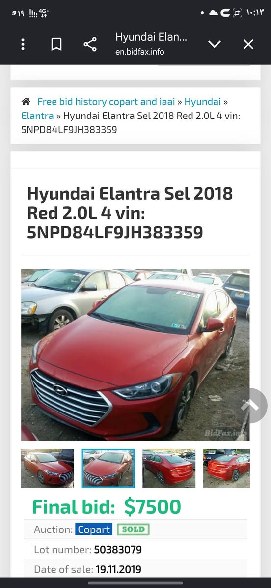 سلام عليكم الانترا 2018 وارد امريكي حادثها مرفق ب منشور مكينه 2000دوش مكينه كير At خير من الله تبريد ثلج سياره نضيفه كلش كشنات دوشمه جديده كامره نقطه عمياء  شاشه داخلها نضيف السعر 120 وبيها مجال
***********
سلام عليكم الانترا 2018 وارد امريكي حادثها مرفق ب منشور مكينه 2000دوش مكينه كير At خير من الله تبريد ثلج سياره نضيفه كلش كشنات دوشمه جديده كامره نقطه عمياء  شاشه داخلها نضيف السعر 120 وبيها مجال

