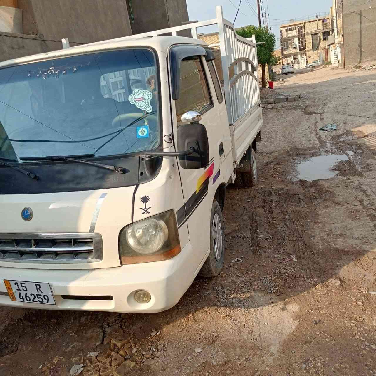 هونر X7 • كاميرا ٤٨ ميجا • كاميرا رباعية