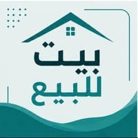 بيت للبيع • الرشيديه • مفروش