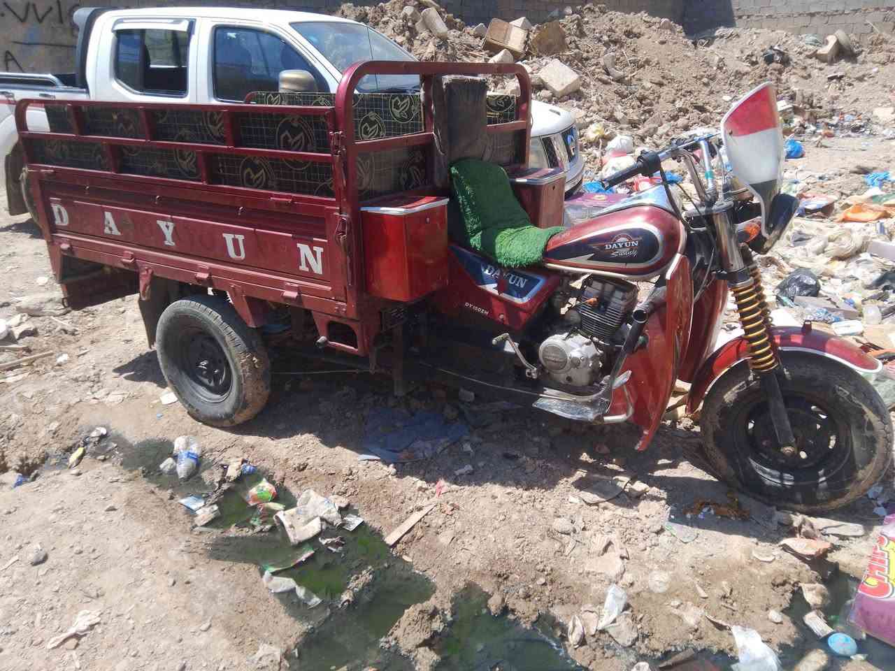 سلام عليكم شباب ستوته البيع 218 أوراق كامله كهربايات شغله اي نقص مابيها سعر مليون ميتين بيها مجال حق جيه بكاني بغداد مدينت صدر الحمديه ***********

