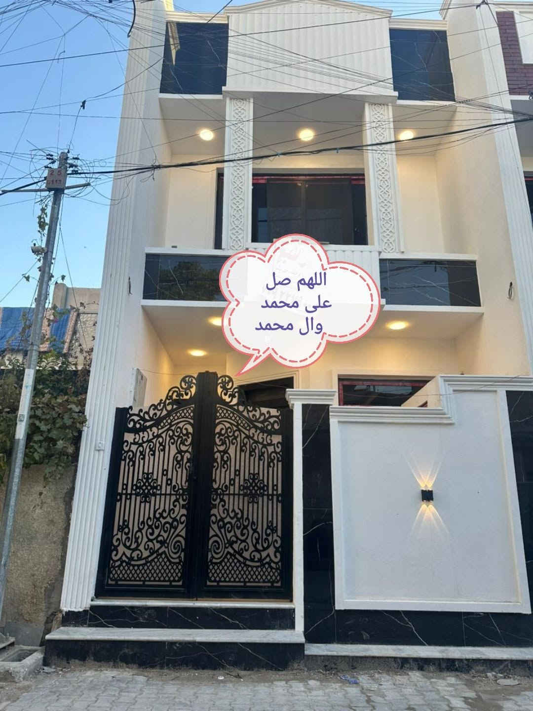 قصر الكاظمية • الحرية ملحق البستان • ١٠٠م