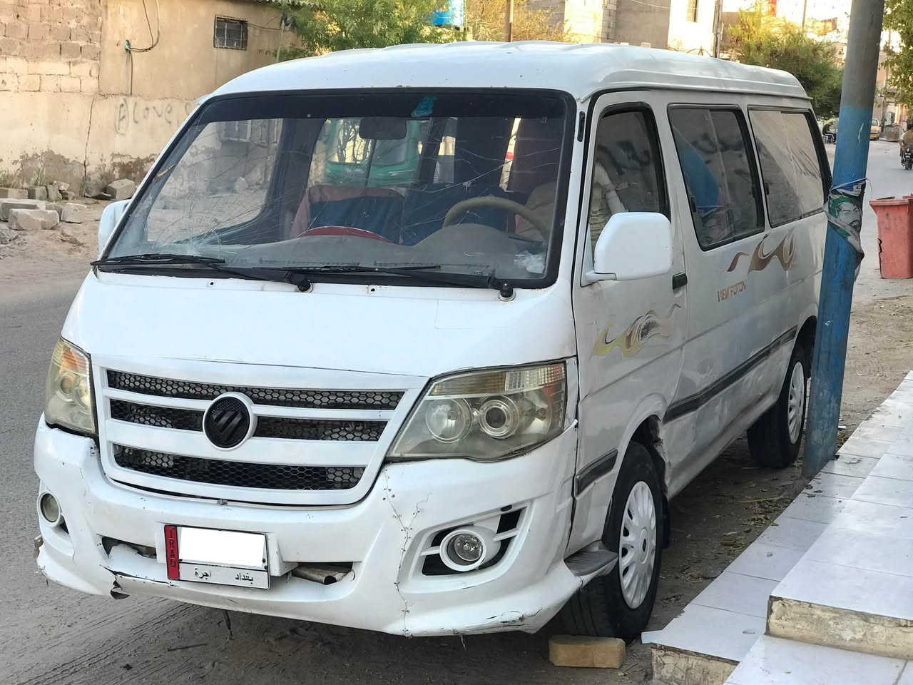 فتون 2016 حره بس عليها غرامات ابايعك بدون راعي مكينه 4Y كير  حدادة بحاله جيده كهربائيات كلها شغاله جاهزه استخدام خطوط طلاب فقط

السعر 42 وقابل للتفاوض
مكان السيارة البصرة
***********
