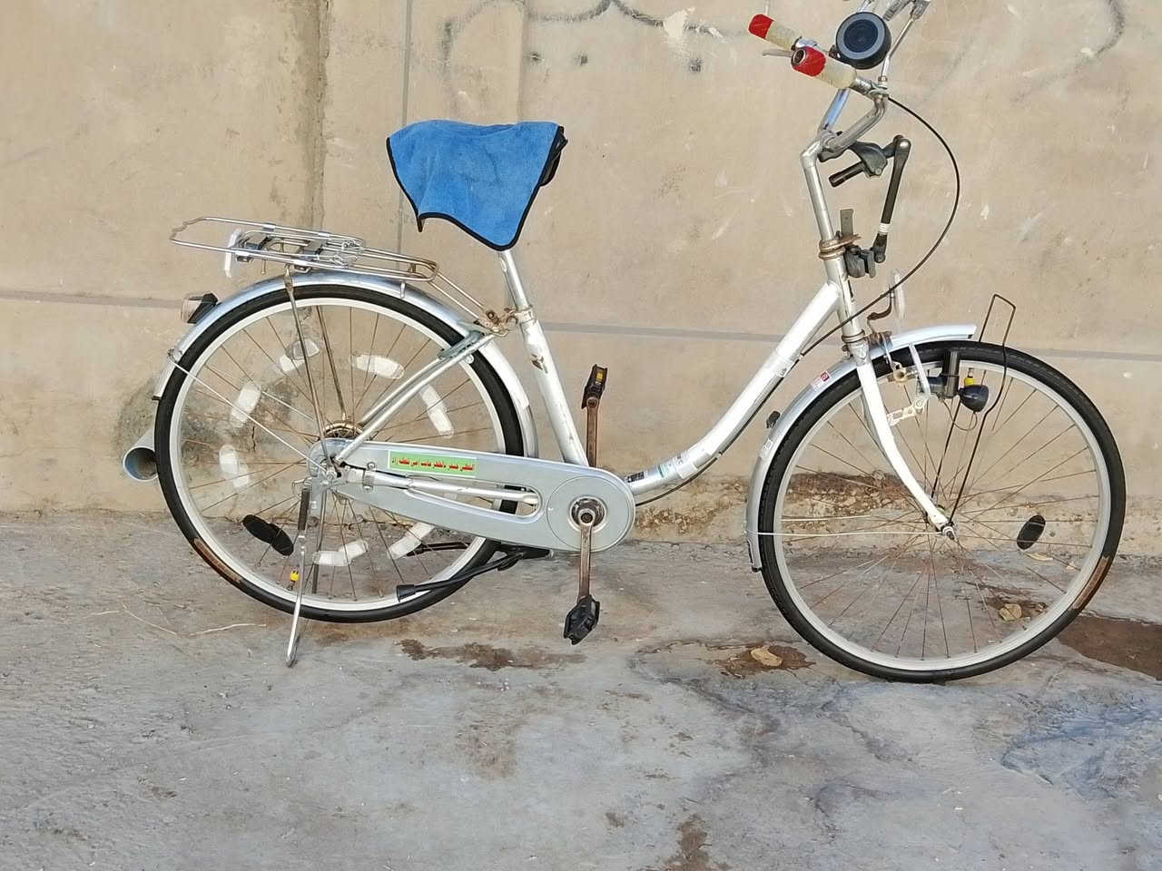 باسكل • حجم ٢٦ • نضافيه