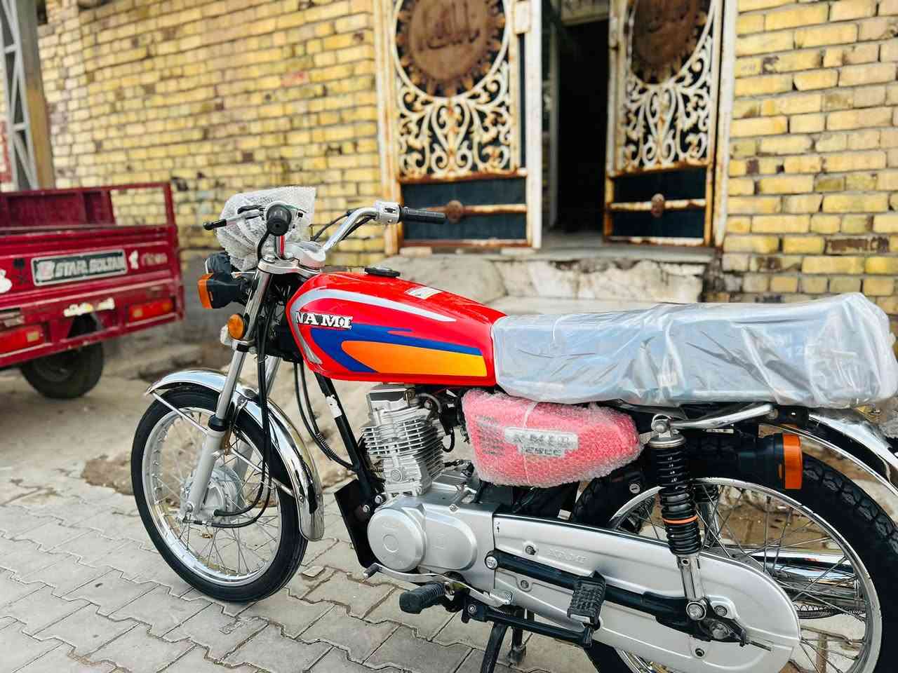 بلاد • ٢٠٢٣ • اصولي