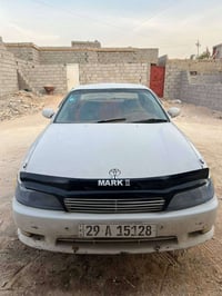 موديل ١٩٩٢ • ضربة قوية • سنوية ل٢٠٣٠