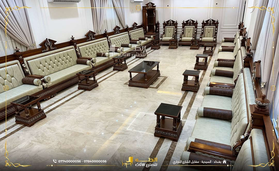 ديوان القلعة • مجلس • السيدية