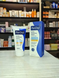 PanOxyl • ١٠٪ بنزويل بيروكسايد • علاج حب الشباب
