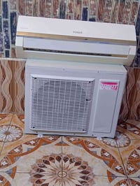 سبلت • طن ونص • شغال