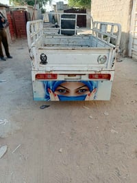 ستوته • موديل ٢٣ • اوراق كاملة