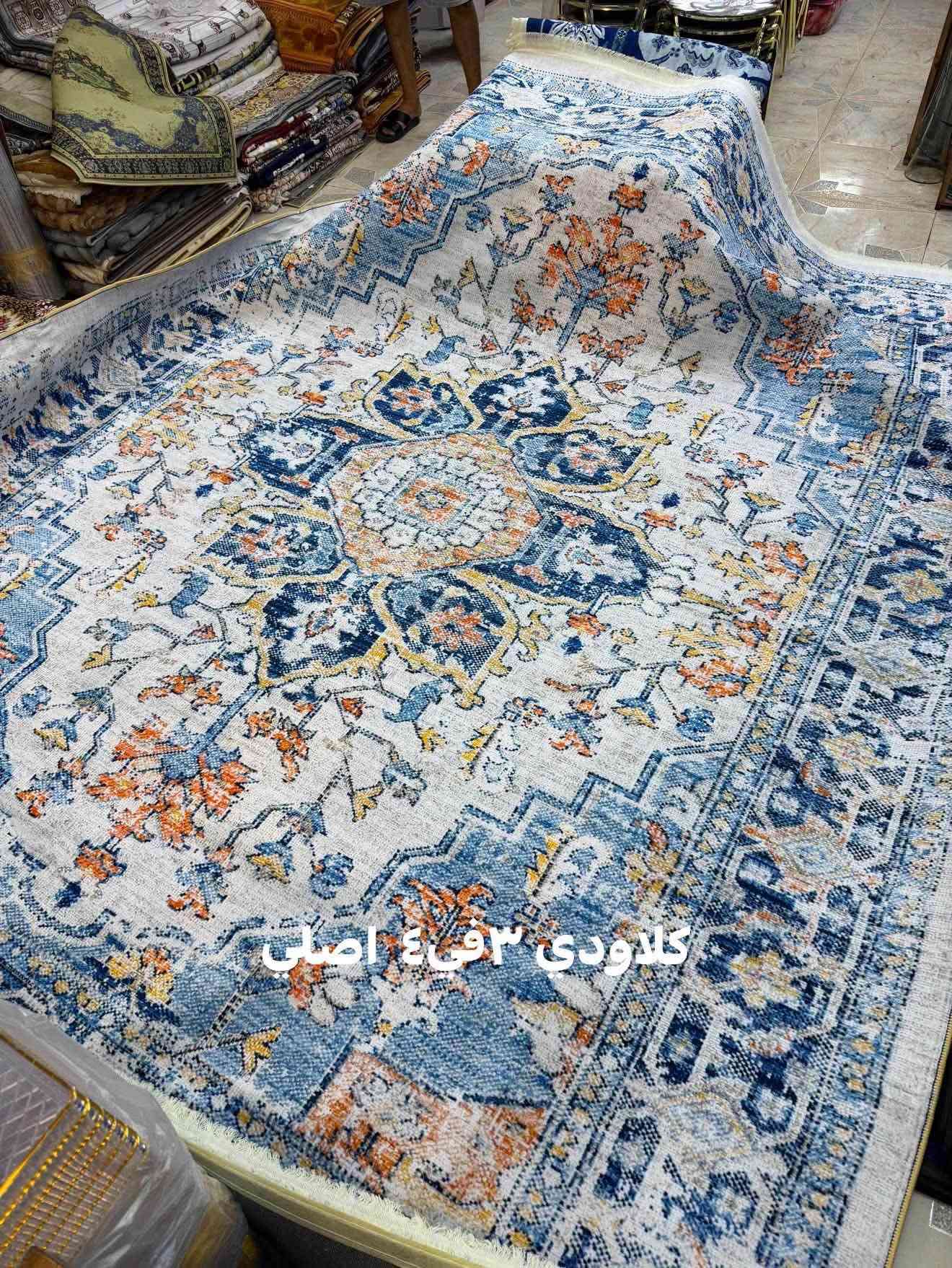 الفلوجة 🔥
🔥مجمع 🔥 
#بيتك_بالف_منزلية_تحفيات🥰😍
  شارع٤٠__مقابل_ #متنزه_  #حي_الشرطة__💝

***********
***********
واتساب 
🚚خدمة توصيل جميع  المحافظات 🚛 الفين_ داخل_ الفلوجة _
💢راسل الصفحة لمعرفه الأسعار 💢

نص مكتوب في الصور:
- زوج مده اف ٣
- ٢ ف ٣ كلاودي
- زوج مده اف ۳
- ۳ ف ۲ كلاودی
- کلودی ۳ فی ٤
- كلاودي ٣ في ٤
- كلاودي ٣ في ٤ اصلي
- كلاودى ٣ فى ٤ اصلى
- کلاودی ۳ فی ٤
- کلودی ۳ فی ۴ اصلی
