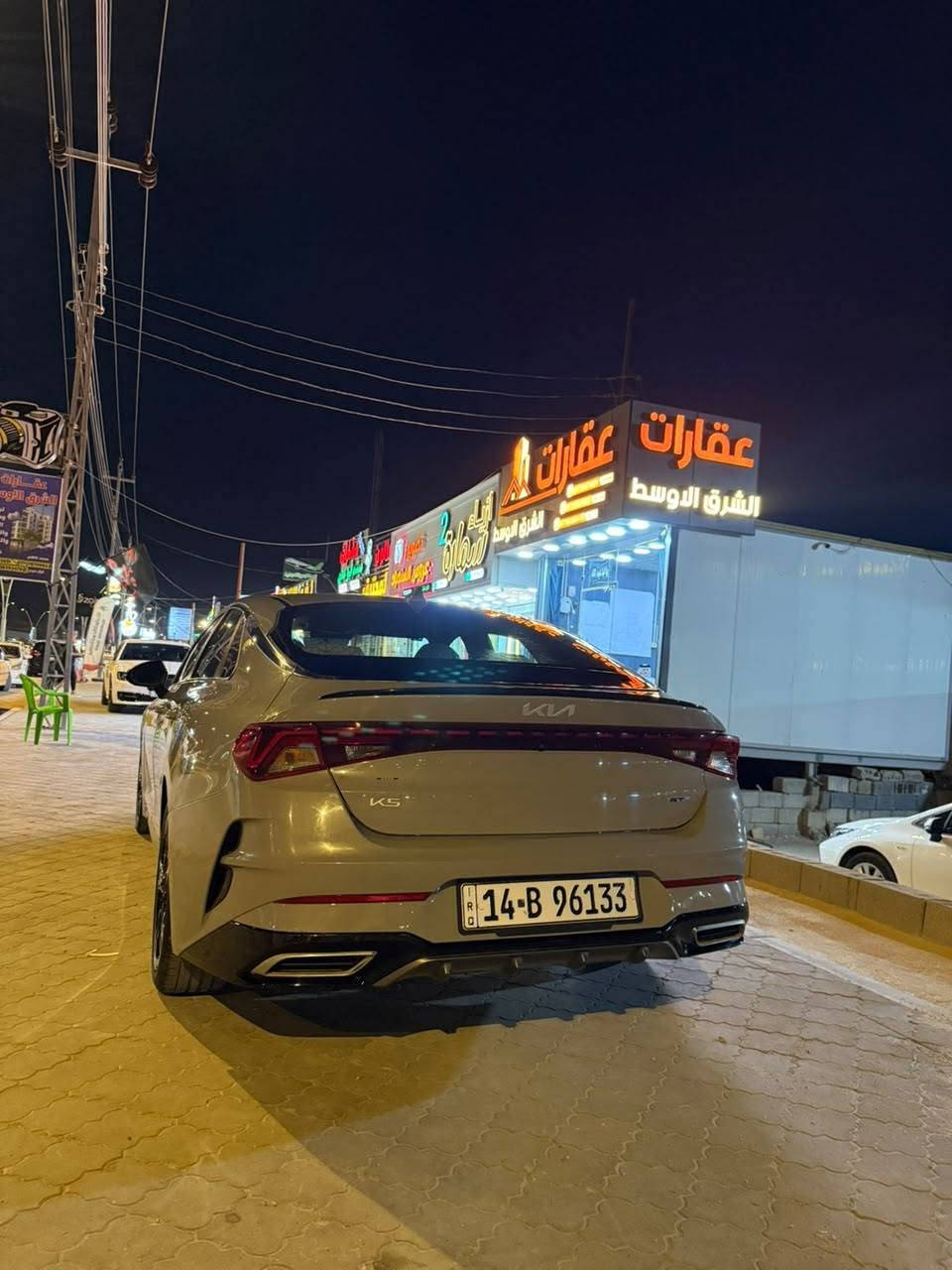 K5 2023 
معوقين 
 فقط تقرير غرق
كفاله من الضربه والصبغ
مكينه 1.6 تيربو
مبدلة مكينه داخل العراق
رادار امامي 
رادار جانبي 
كشنات تدفئه تحكم ستيرن قياده ذاتيه
سياره حلوة وجديده مكاني البصره شط العرب
السعر 140 وبيه مجال ***********
