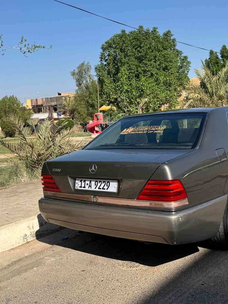 السلام عليكم 
شبح موديل ١٩٩٤ 
مع رقم مميز 
السعر ٩٥ وبي مجال 
صبغ عام 

*********** كربلاء, العراق
