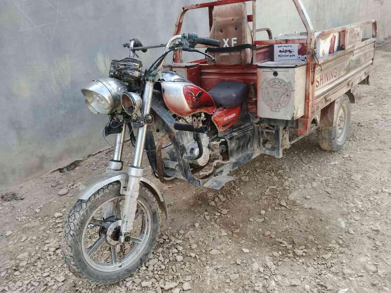 للبيع خاص
