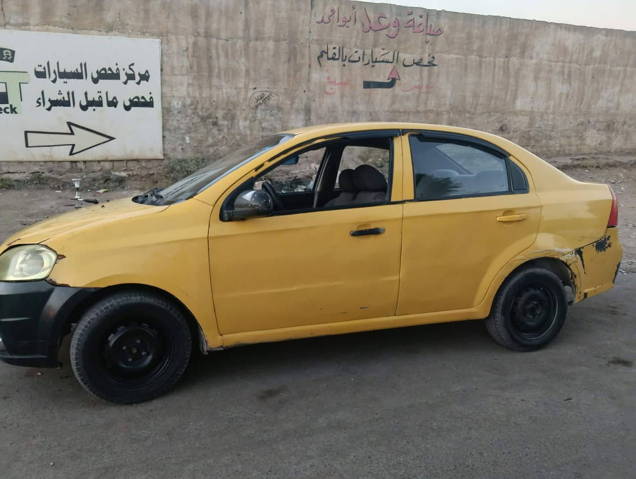 السلام عليكم افيو كوري موديل 8 رقم نينوئ سياره بسمي شرط التحويل كابون بيها ضررها تحرير شضايه و  بيها طخه خفيه بصندوگ مكينه كير شرط 37 وبيها مجال بسيط *********** بي واتساب هم
