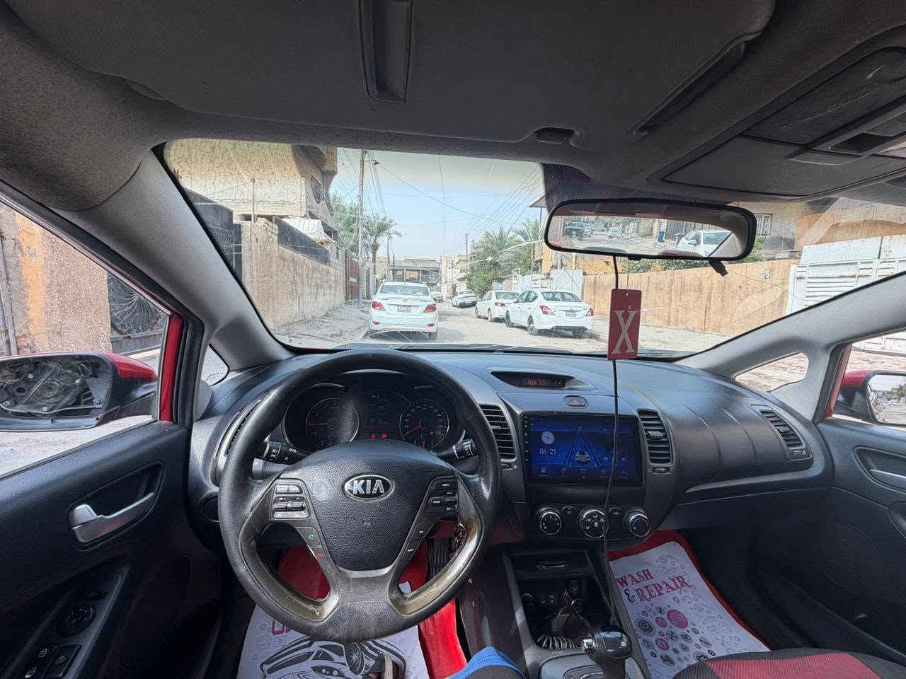 سيراتو ٢٠١٦ • بدون صبغ • بغداد
