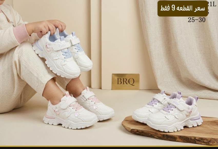 #وصـــــل_الجديــــد🌹🌹🌹❤
#تـوفرت_اجمل_موديلات_الترانشوزات_بناتيه_ولاديه😍
💯💯💯💯💯
🌹❤🌹❤🌹❤🌹❤🌹❤
#القياسات_والاسعار_داخل_الصور 
____________________
#للحجز تواصل على الخاص او 
#الواتس اب ***********
#متوفر توصيل جميع محافظات العراق
#عنوانا_بابل_قضاء_المسيب_شارع______البلدية_خلف___مرطبات_الخيام_الانباري
