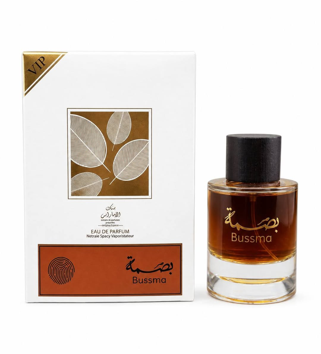 السلام عليكم من رخصه الادمن 
جميع العطور نسائي رجالي سعر القطعه 10000
سعر القطعتين 15000
سعر ثلاث قطع 20000
 والتوصيل مجانا لكافه المحافظات 
للتواصل واتساب ***********
