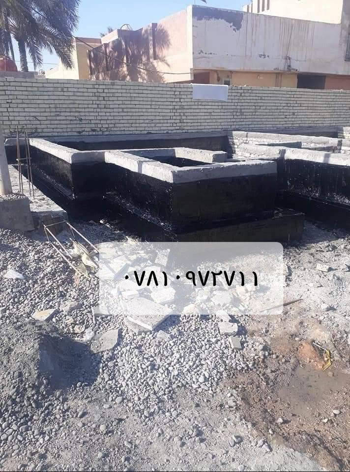 تكير السطوح*********** والاساسات***********
