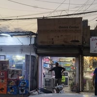تجاري • ٢٢٠م • مدينة الصدر قطاع ٧٤