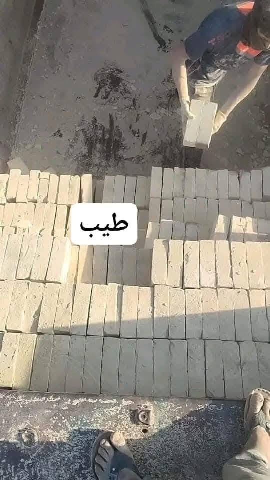 السلام عليكم 
ملاحضه: كل منطقه ونوع طابوكه اله سعر (#طابوق_درجه_اولئ_لون_قوه_ركن زياده_500_طابوكه
#الطابوق_المتوفر_بيرنه_انجكتر_طيب)للطلب والاستفسار خاص الصفحة او واتساب 👉   متوفر تك او ســ،،كــ،ـس حسب لطلب ) نسعئ لخدمتكم 

***********
                         ***********                                                                   
يوجد خدمات توصيل فقط البصرة وجميع نواحيها 
#متواجد_24_ساعه
