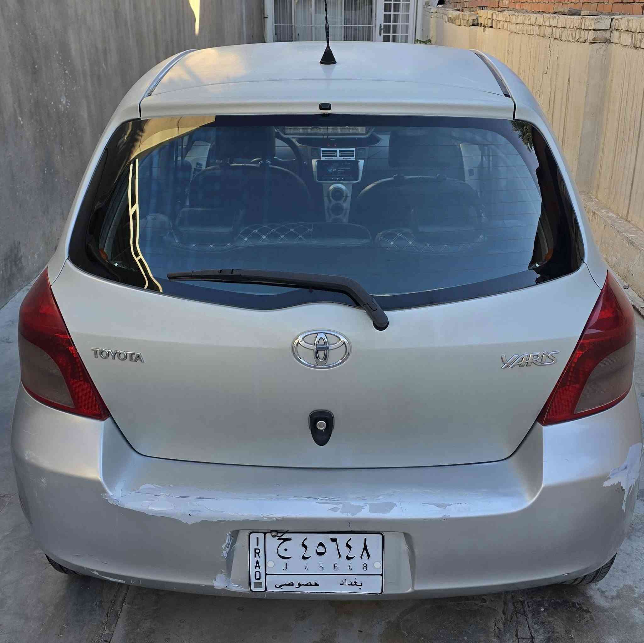 يارس هاج باك • ٢٠٠٧ • رقم بغداد