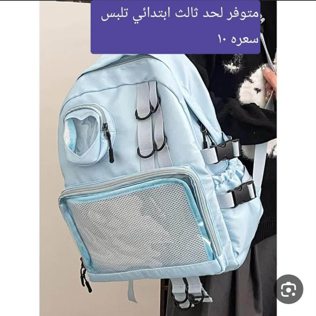 ملابس ماركات • توصيل لجميع المحافظات • خصم كل قطعتين