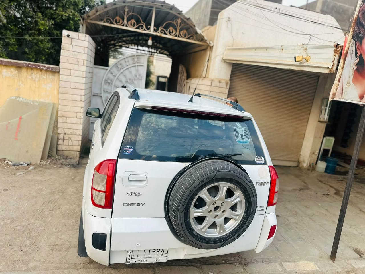 تيكو ٢٠١٣ • محرك جديد • رقم بابل