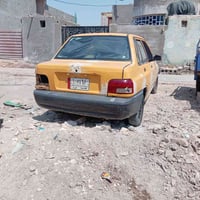 سايبا • الديوانية • السعر خاص