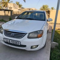 سبكترا • ٢٠٠٩ • كفالة