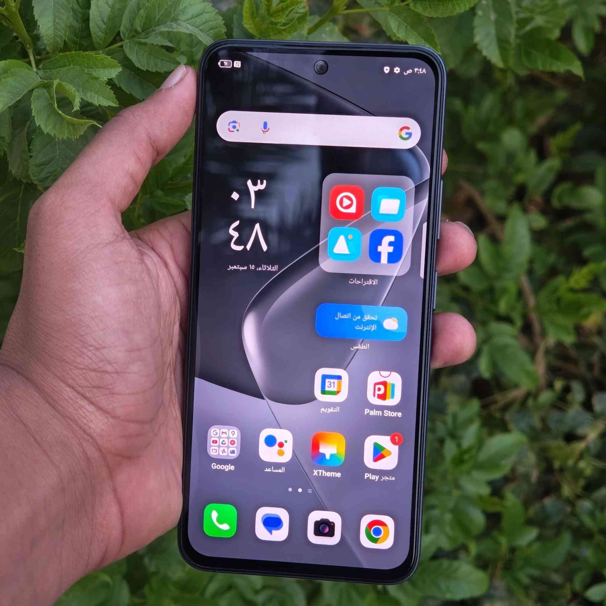 Infinix hot 50 pro
انفنكس هوت 50 برو
مستعمل نظافة 100%
ملحقاته موجودة العلبة والشاحنة
المكان حلة
السعر 185 بي مجال بسيط جدا
اللي مهتم يرسل رسالة او يتصل
***********
