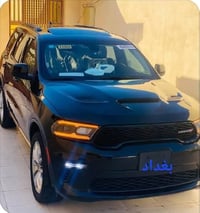 دورنگو فول • ٢٠٢٢ • رقم بغداد