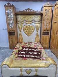 غرف نوم تركية • بالتقسيط • بدون مقدمه
