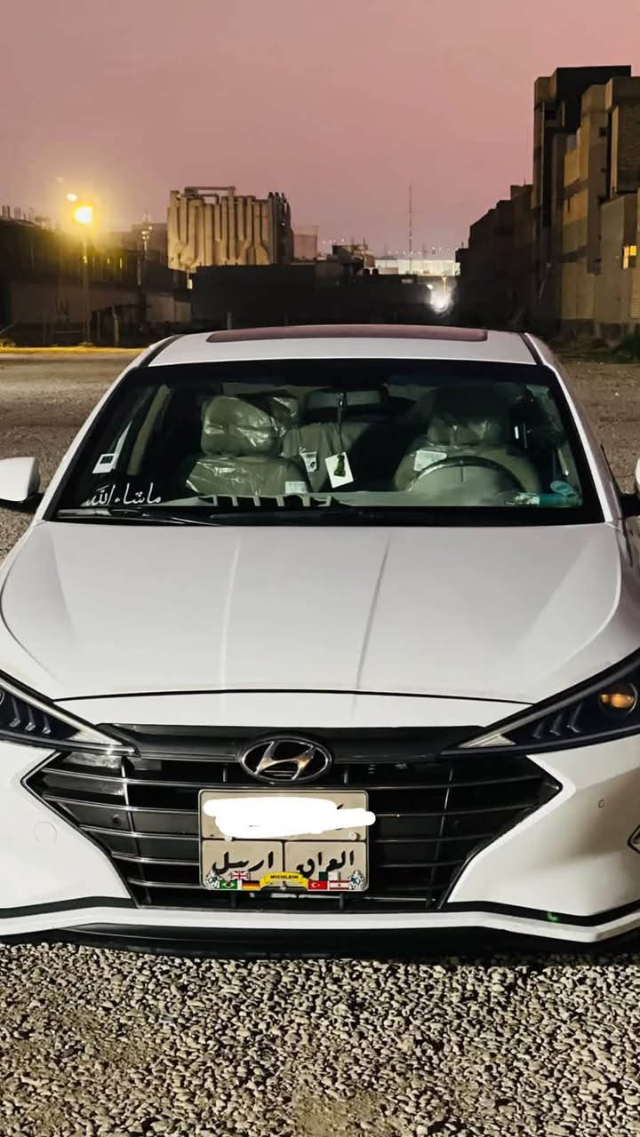 إلنترا • ٢٠٢٠ • رقم اربيل