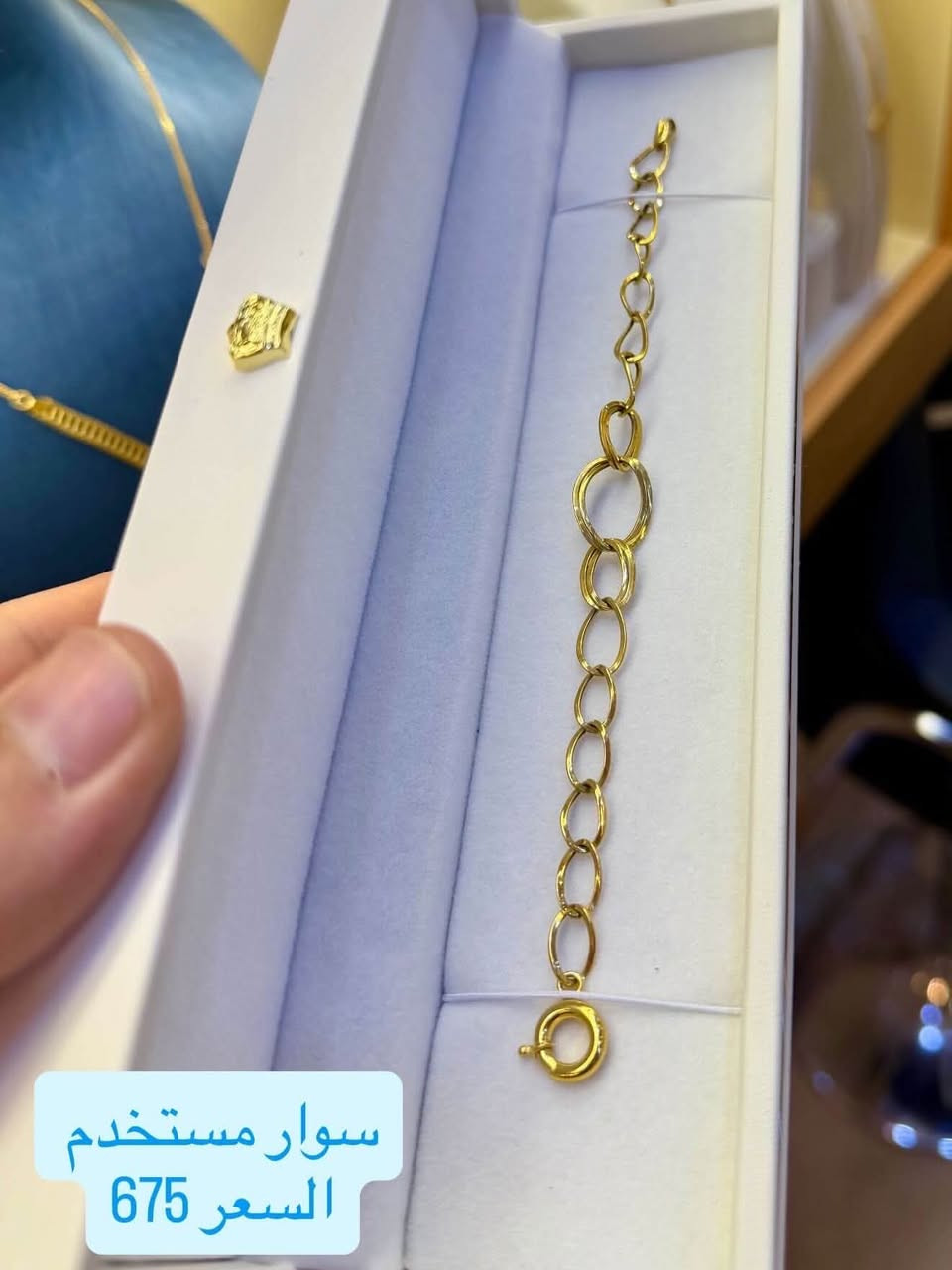 عروض 🔥🔥🔥على ذهب مستخدم
شركة القسور لتجارة الذهب / مجوهرات احمد الخفاجي 
العنوان ناصرية تاج مول طابق الارضي 
متوفر لدينا البيع في التقسيط المريح لحاملين بطاقة الرافدين 
يوجد خدمة توصيل  ***********

#ذهب # العراق_ناصرية #اكسبلور _تاج مول #كوني مميزة #مجوهرات
