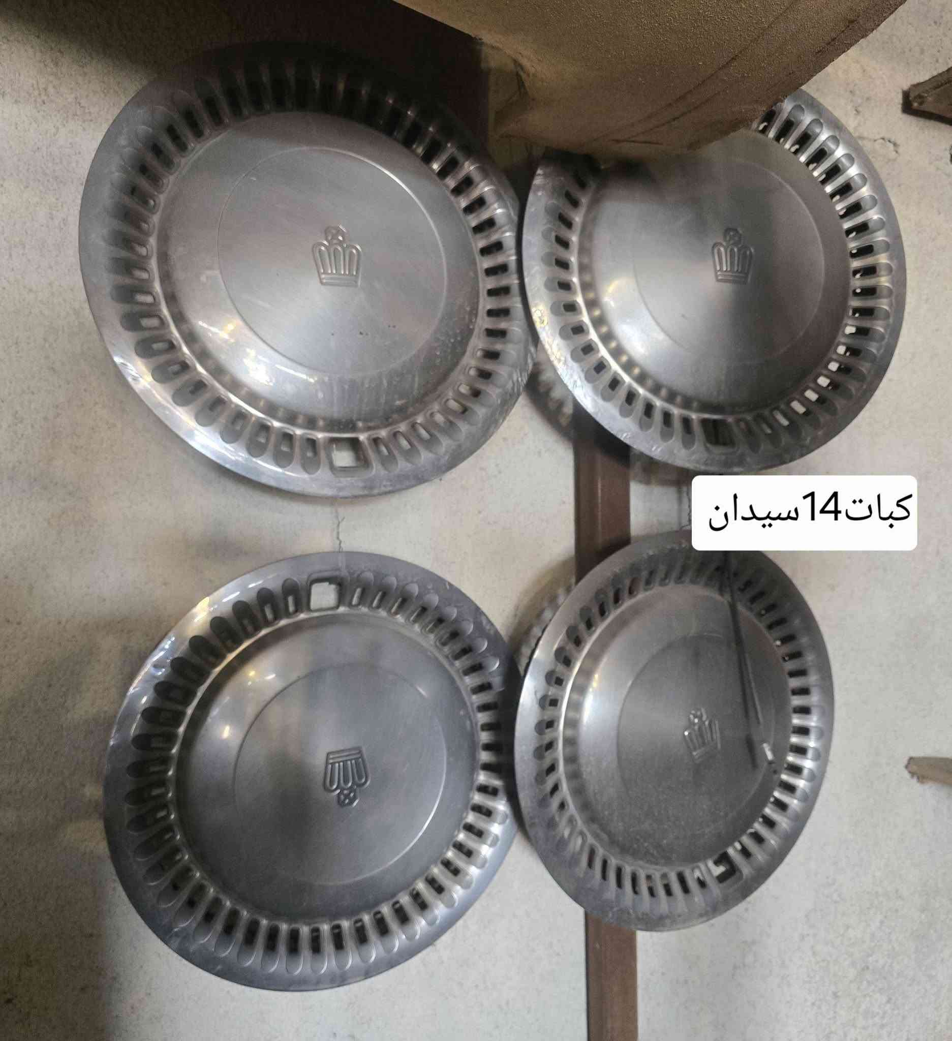 السلام عليكم قطع غيار المحور يوجد جميع محركات المحور عنوان بصره تواصل عبر الهاتف***********
