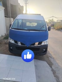 ٢٠١٤ • مكينة تنقيص • رقم بغداد