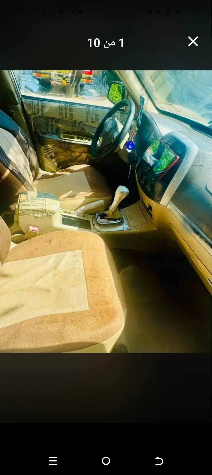 شيري تيجو • ٢٠١٢ • بالاقساط