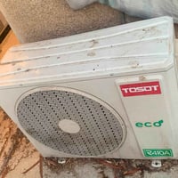 توسوت • ٢ طن • استعمال قليل
