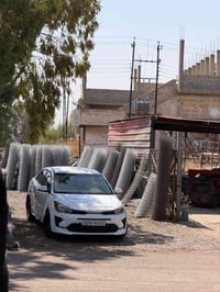 ريو • ٢٠٢٢ • تحويل مباشر
