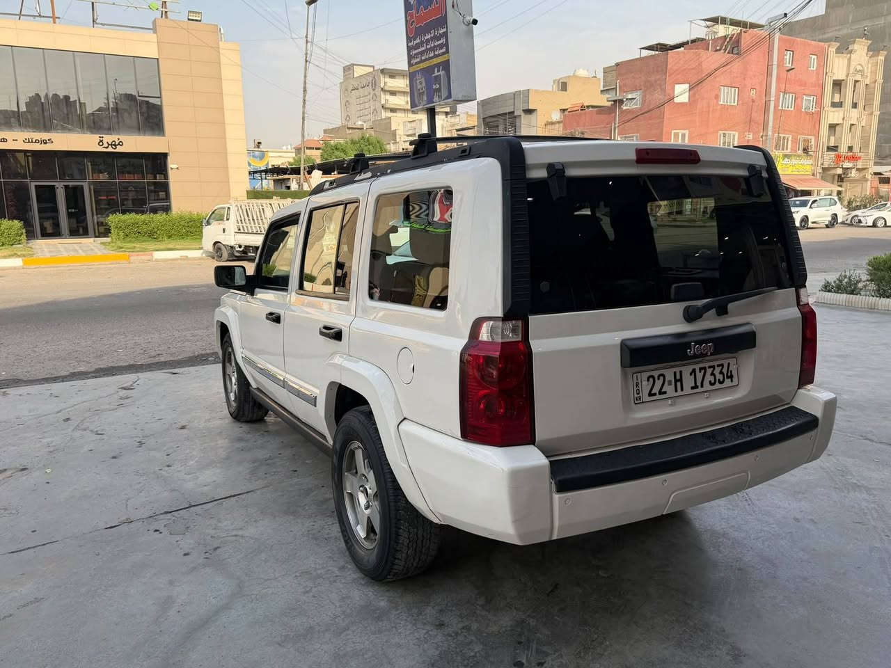 كومندر • ٣٧٠٠ • رقم اربيل