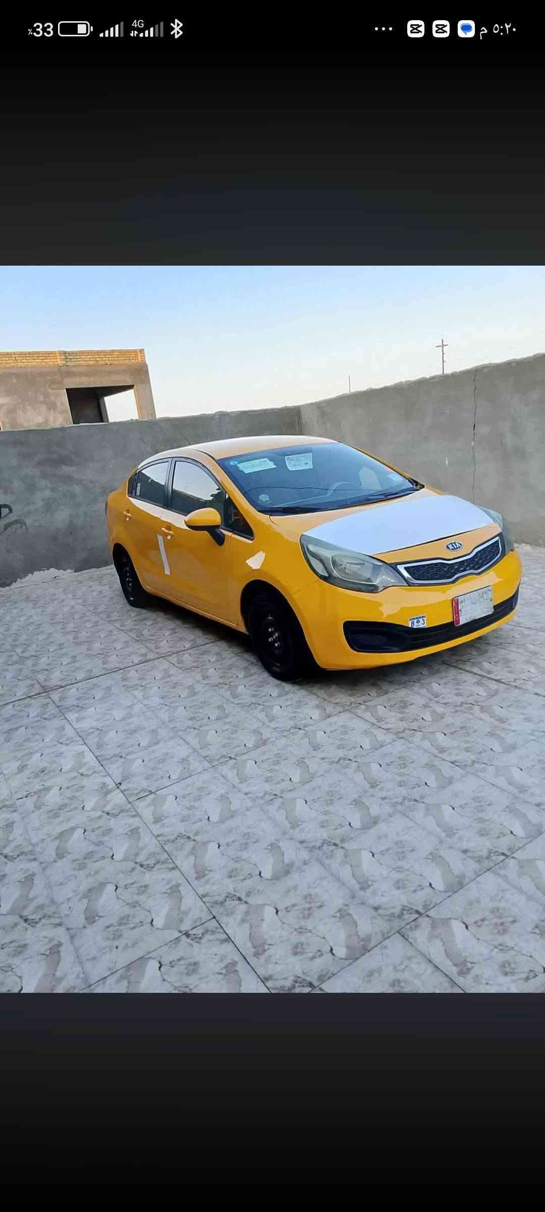 سلام عليكم كيه ريو خليجي 2013
السياره خير من الله تبريد حداديه بل كارتون 

مكينه 1600 دوش المرغوب رقم ذي قار

امداور ثاني يوم  السعر 75او بيه مجال 

مكان السياره الغراف  ويدلل الشراي
***********
