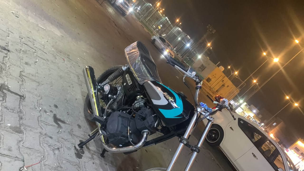برفاز • ٢٠١٣ • اوراق اصولي