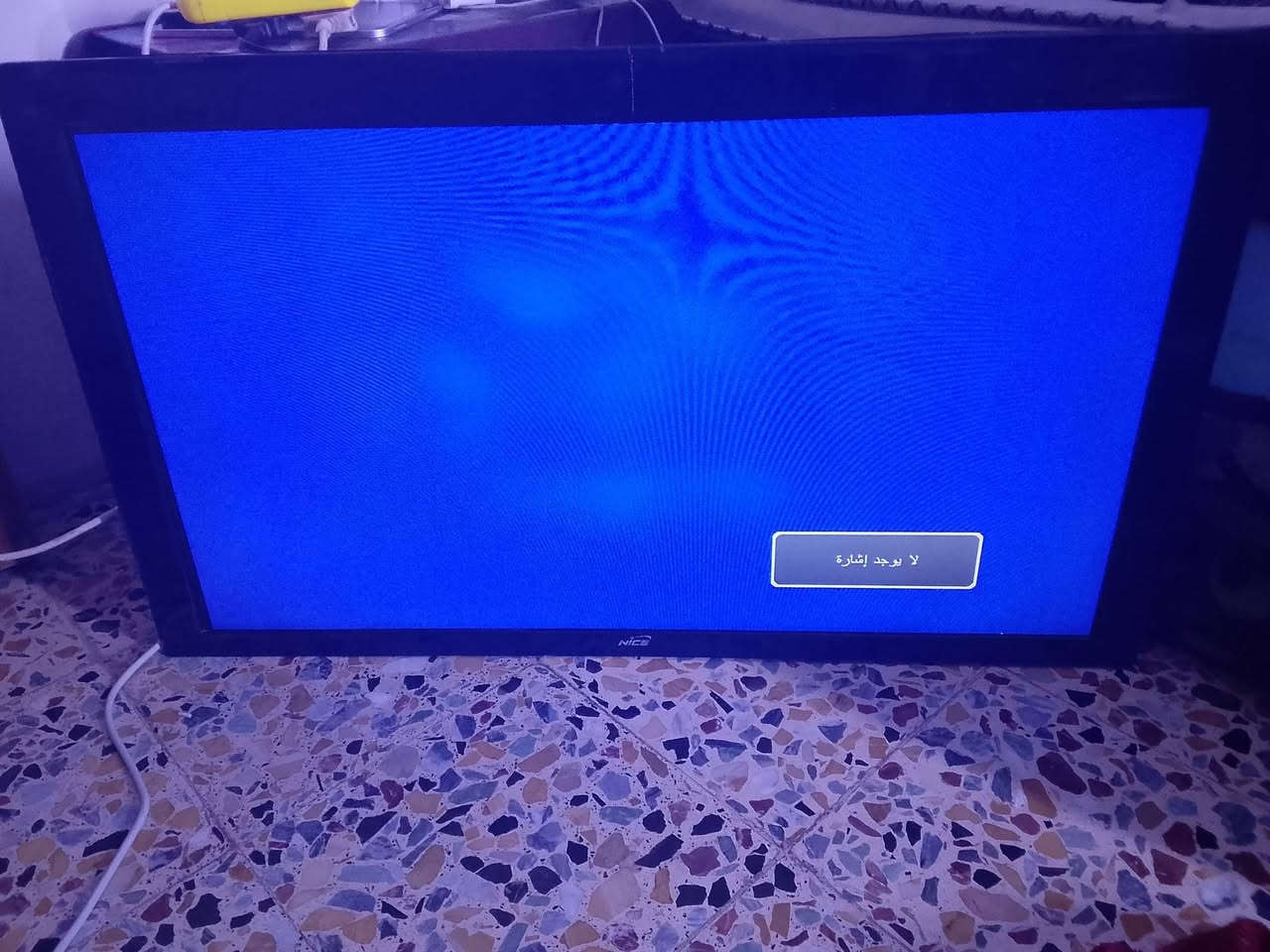 بلازما حجم 40 جنت شاد عليها بلي فايف بعته بقت البلازما محوره إطار دقتها تخبل شاهد الله مكاني بغداد الشعب سعرها كلش مناسب 50 ***********
