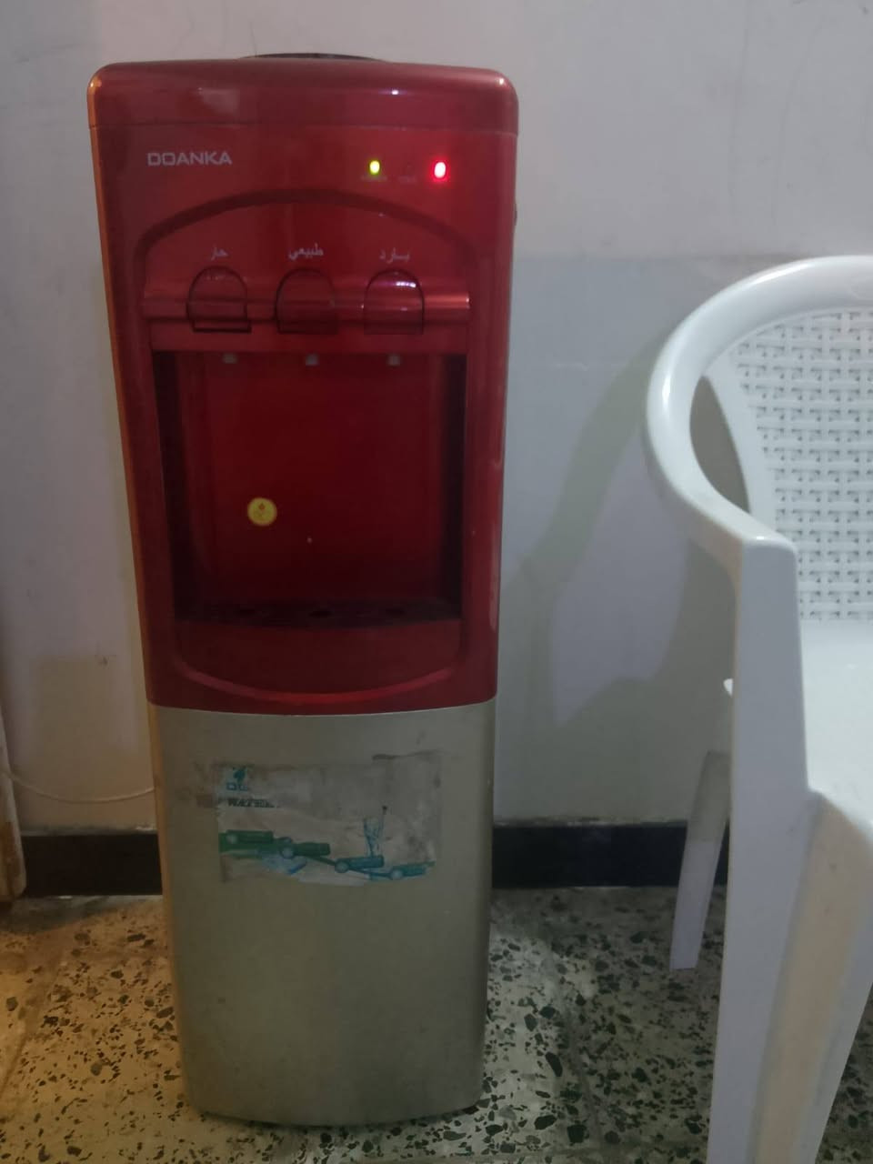 براد للبيع شغال حار وبارد السعر35 ع الفحص العنوان حي الجهاد ***********
