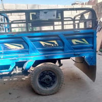 ستوته شحن خمسه باتري كل عطل مابيه السعر ٧٠٠ وبيه مجال بغداد ابي غريب ا...