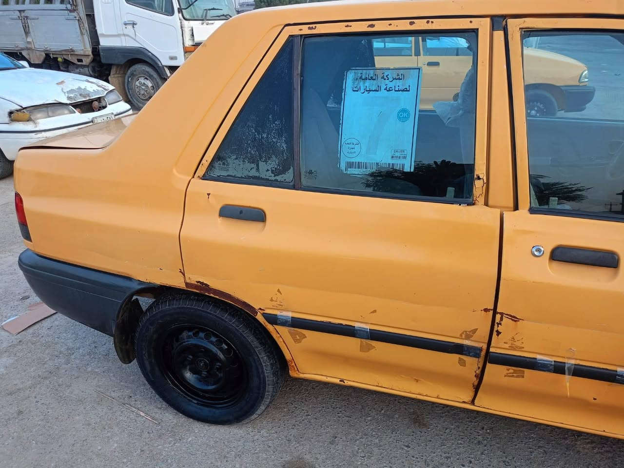 سايبه مديل ١٥ بيهه خيط بخار الكير زين بدون تحويل حداديه زينه السعر ١٤ وبيهه شويه مجال المكان نجف ***********
