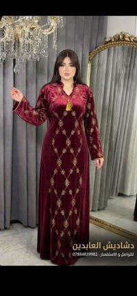 دشداشة قديفة • تطريز عرايسي • مقاسات L XL XXL