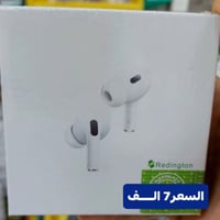 ايربود • صوت عالي • بطارية تدوم