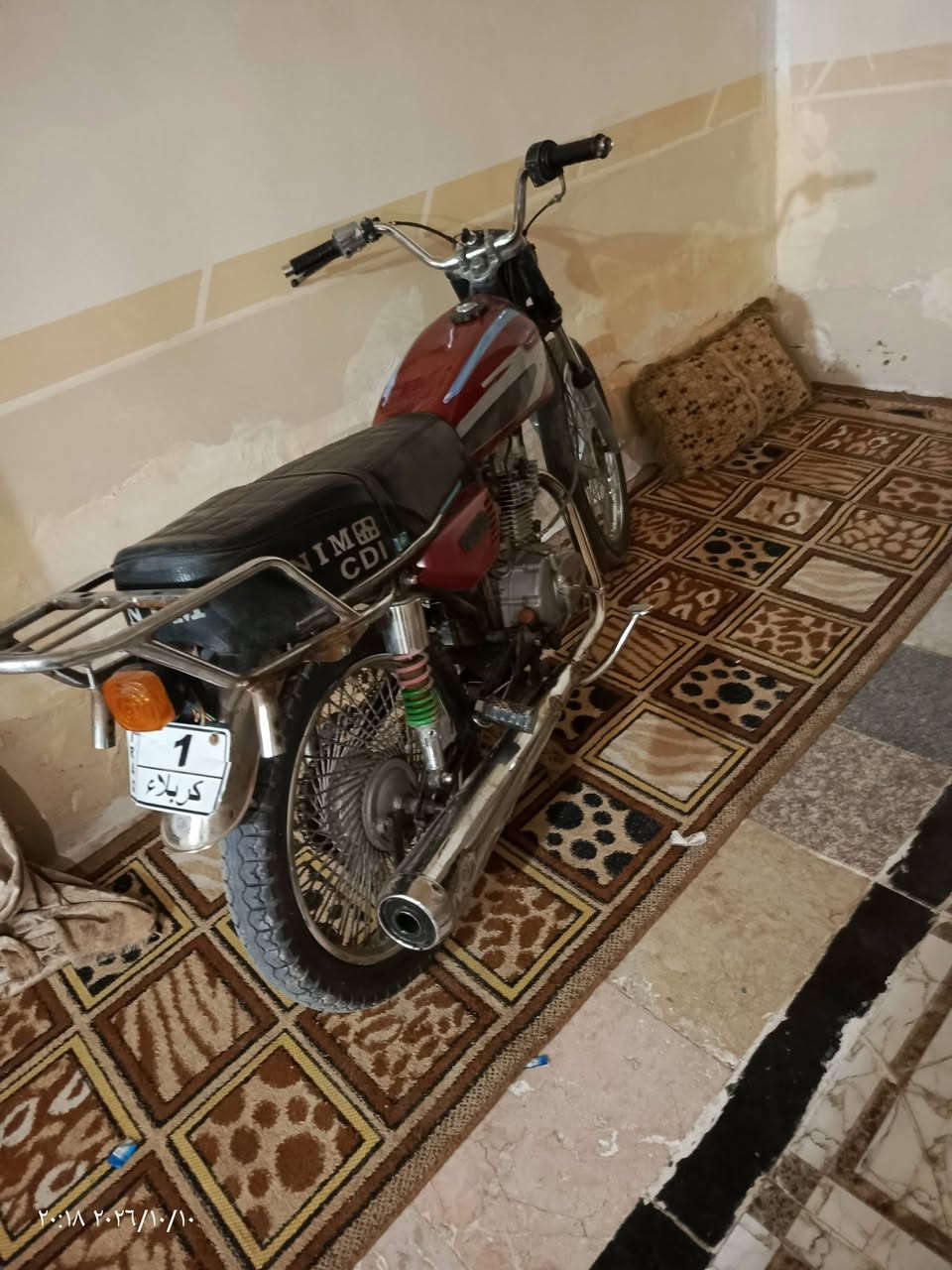 درجة • مديل ١٤ • مكفوله