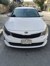 اوبتما للبيع الاستفسار خاص 07718988506 وتساب